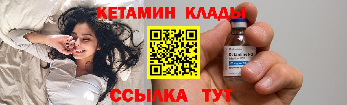Метамфетамин Димитровград