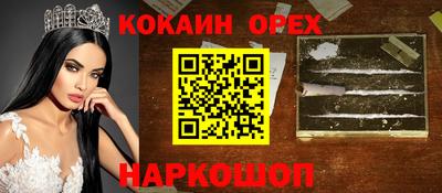 альфа пвп Кумертау