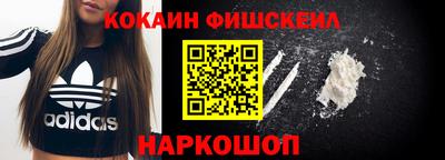 mdma Кунгур