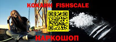 стафф Кулебаки
