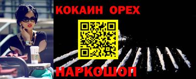 стафф Кулебаки