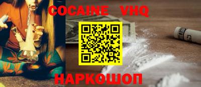 стафф Кулебаки