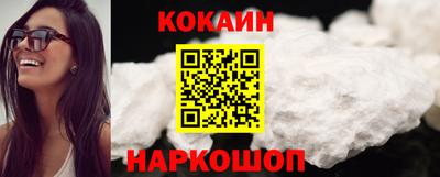 альфа пвп Кумертау