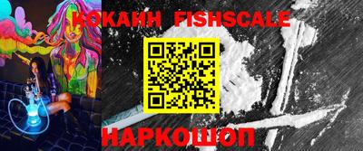стафф Кулебаки