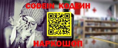 стафф Кулебаки