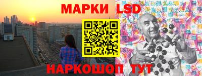 альфа пвп Кумертау