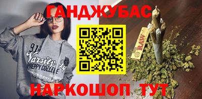 стафф Кулебаки