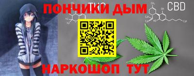 mdma Кунгур