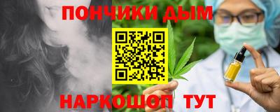 альфа пвп Кумертау