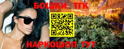 mdma Кунгур