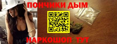стафф Кулебаки