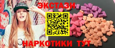 альфа пвп Кумертау
