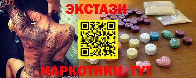 стафф Кулебаки