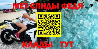 стаф Лесосибирск