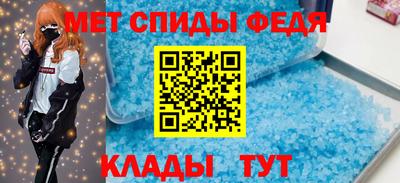 стафф Кулебаки