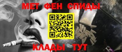 стафф Кулебаки