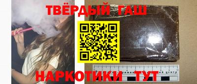 стафф Кулебаки