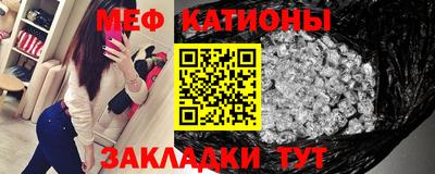 альфа пвп Кумертау
