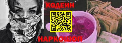 стафф Кулебаки