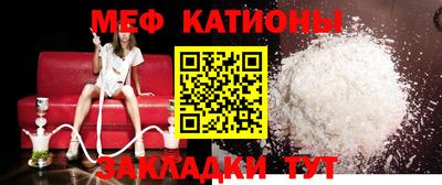 альфа пвп Кумертау